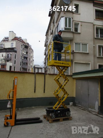 Ножична вишка Youngman Boss X3, снимка 7 - Индустриална техника - 39431581