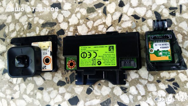 SAMSUNG UE70KU6079U със счупена матрица ,BN44-00874A ,BN41-02528A ,BN41-02291B ,CY-GK070HGSV1H, снимка 17 - Части и Платки - 36856804