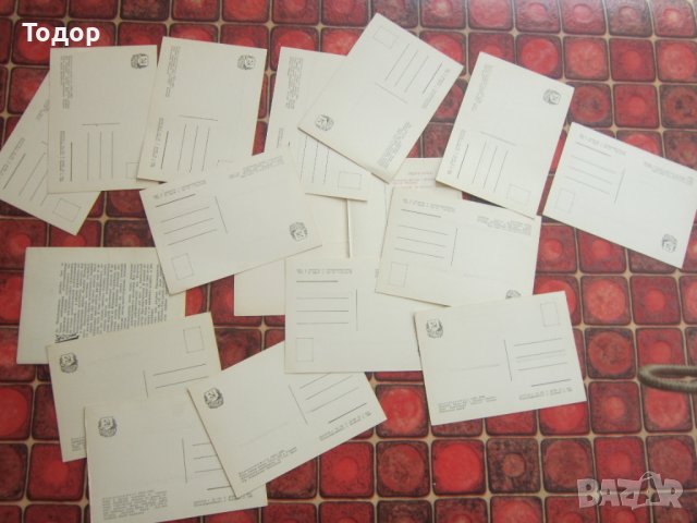 Албум рисунка картина картичка Микеланджело 1963 , снимка 5 - Специализирана литература - 36959336