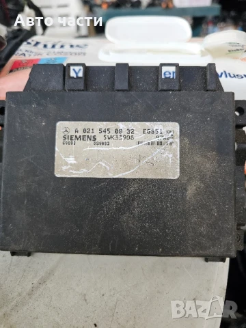 управление на скоростната кутия на Mercedes-Benz E W210 A0215450832 0215450832