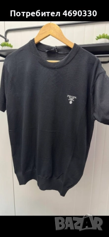 Тениска Prada