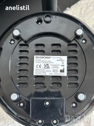 Фритюрник с горещ въздух 1000W, снимка 4 - Фритюрници - 44242993