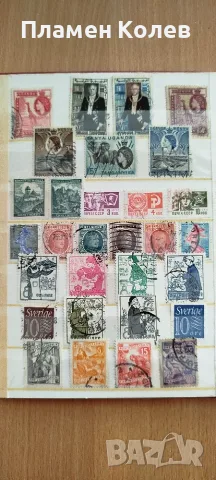 Пощенски марки от чужбина, снимка 3 - Филателия - 56436335