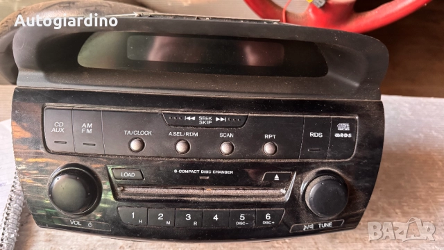 Оригинална Аудио / GPS и видео система за Honda Fr-v - 39100-SJD-G31 / 51195064