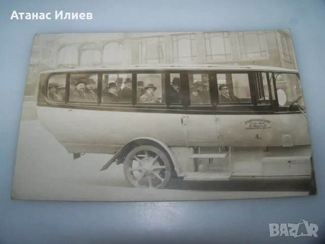 Стара пощенска картичка с автобус от Намбург, Германия, снимка 4 - Филателия - 49808741
