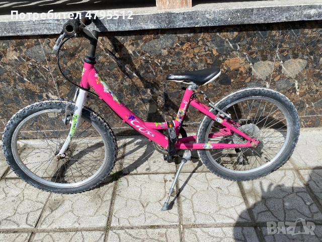 Колело Cross 20 цола, снимка 2 - Велосипеди - 54180387