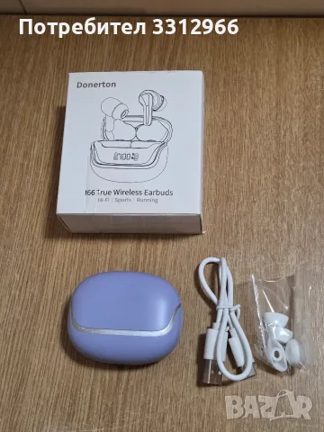 Donerton I66 True Wireless Earbuds, комплект безжични слушалки. Включва кутия за зареждане , снимка 2 - Bluetooth слушалки - 55958065
