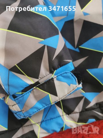 Детско яке, снимка 5 - Детски якета и елеци - 38032585