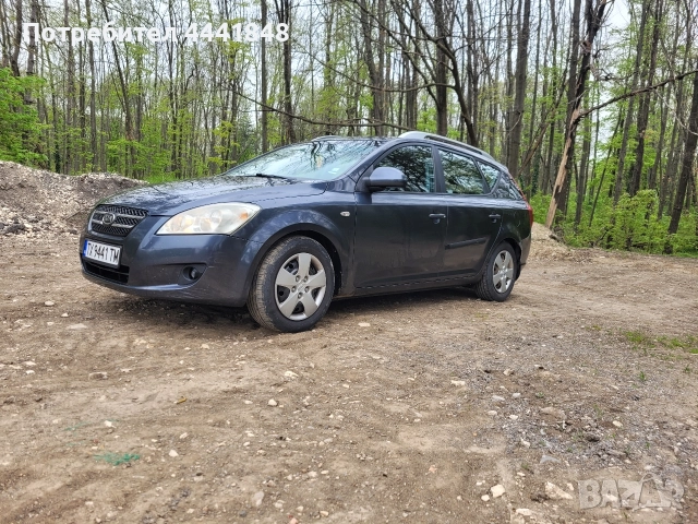 киа сеед на части