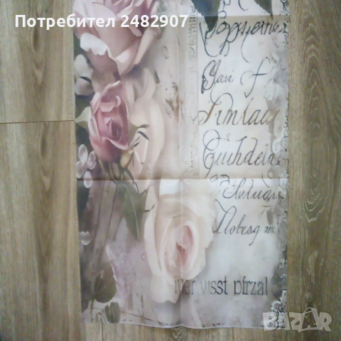 Дълъг тишлайфер за маса, снимка 2 - Покривки за маси - 51631923