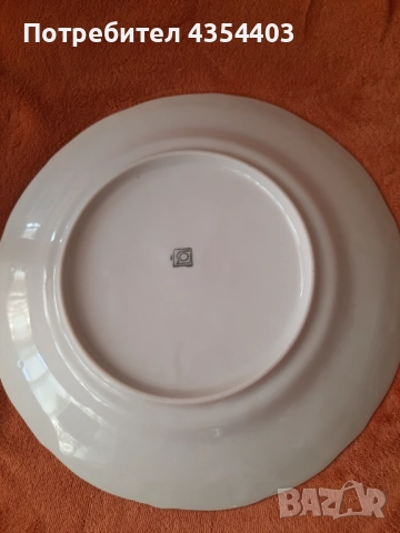 Чинии "Изида" – 5 броя, снимка 8 - Чинии - 52337140