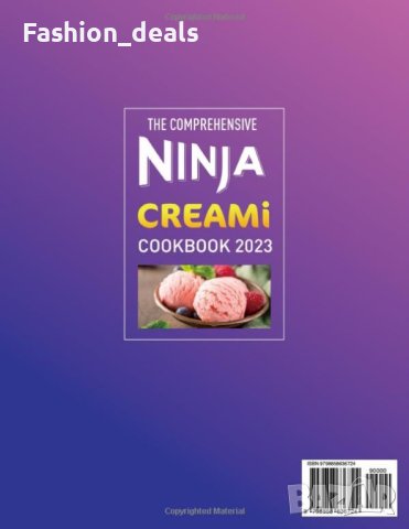 Нова книга с 2000+ рецепти за сладоледи и смутита Подарък , снимка 2 - Други стоки за дома - 42640130