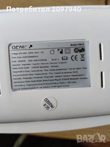 Ламинатор Genie, снимка 5 - Друго - 54362521