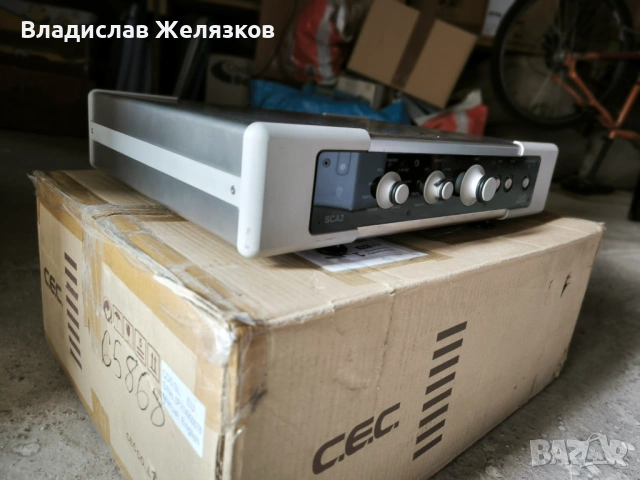 ATC  SCA2, снимка 2 - Ресийвъри, усилватели, смесителни пултове - 53206575