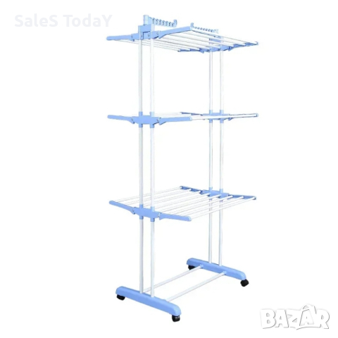 Сушилник, Трислойна многофункционална стойка/ простор за сушене на дрехи