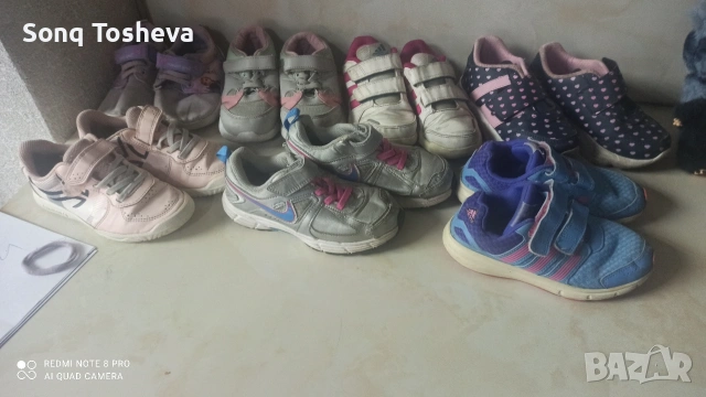 маратонки-28 номер 