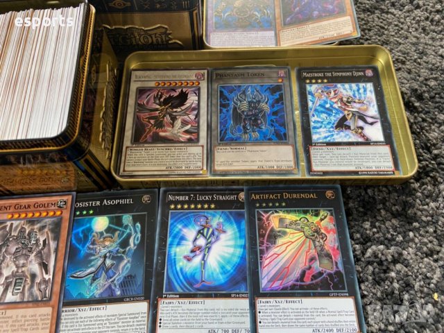 Най-големия каталог за Yu-Gi-Oh! карти в България - цели декове, сингъл карти, снимка 8 - Карти за игра - 40152677