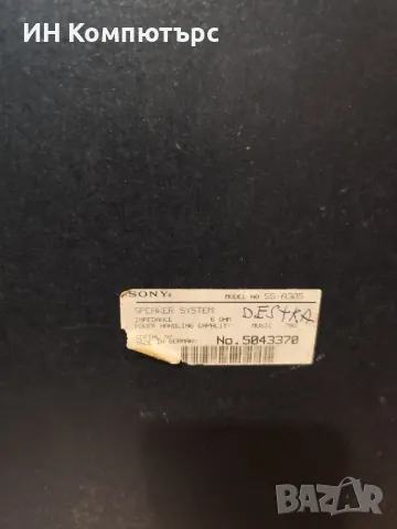Продавам тонколони Sony SS-A305, снимка 6 - Тонколони - 48912764