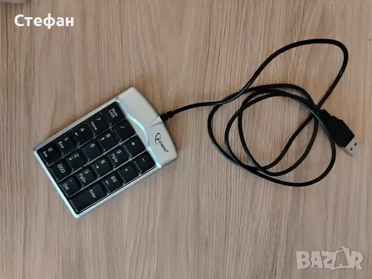 Продавам цифрова клавиатура