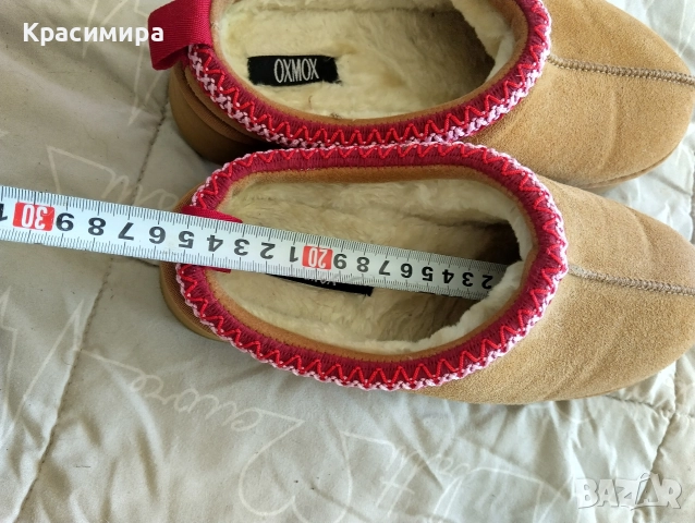 Естествена кожа обувки/пантофи , снимка 4 - Дамски боти - 52707822