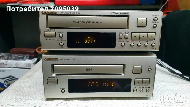 Компакт диск и CD Onkio. , снимка 2 - Аудиосистеми - 55829267