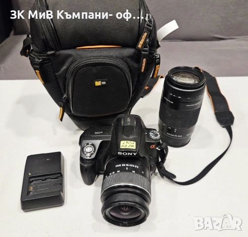 Фотоапарат Sony A290 с 2бр. обектива 04427-25