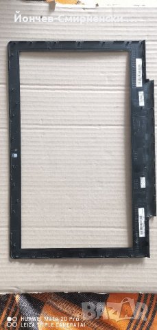 Безел за Ideapad 700-15", снимка 2 - Части за лаптопи - 35083214