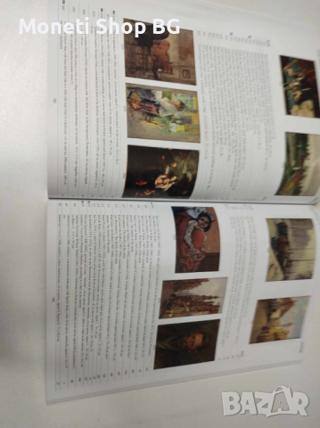 Аукцион на Аукционна къща HERITAGE, снимка 11 - Колекции - 44658488