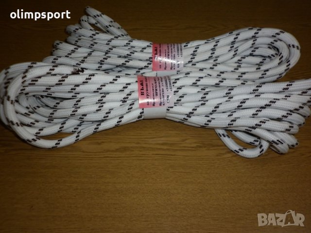 Въже за групово скачане 10 метра с дебелина 10 мм.