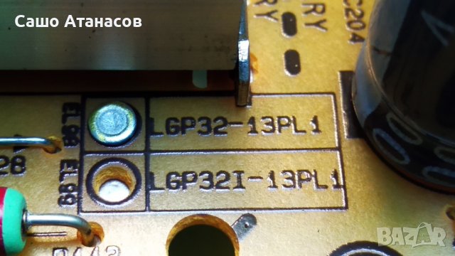 LG 32LN575V със счупена матрица ,LGP32-13PL1 ,EAX64905001 ,EAX64797003(1.2) ,6870C-0452A ,TWFM-B006D, снимка 8 - Части и Платки - 36866513