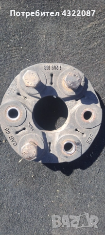 Гумено каре кардан БМВ / BMW E46 2.0 D 136к.с., снимка 2 - Части - 51897224