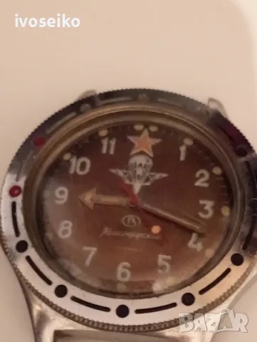 восток амфибия, снимка 5 - Мъжки - 48577352