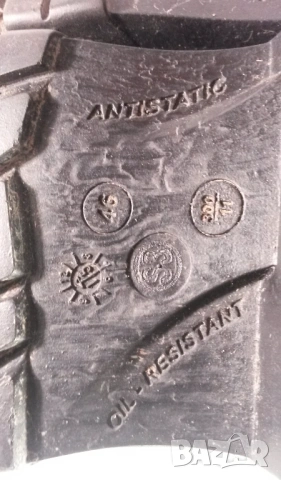 Работни обувки 46-ти номер MTS Cyclone Flex, снимка 14 - Други - 54083566