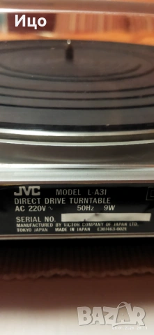 JVC model L A31 direct drive turntable., снимка 7 - Грамофони - 53048325