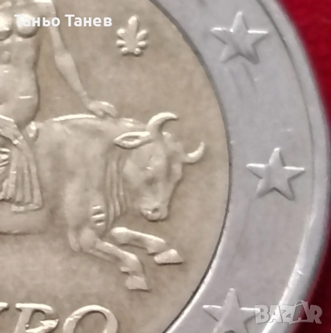 Много рядка и цена Гръцка монетаот от 2002г със символ (S) и четири грешки , снимка 10 - Нумизматика и бонистика - 53976556