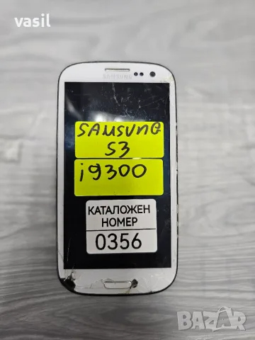 Samsung S3 i9300 части (0356)