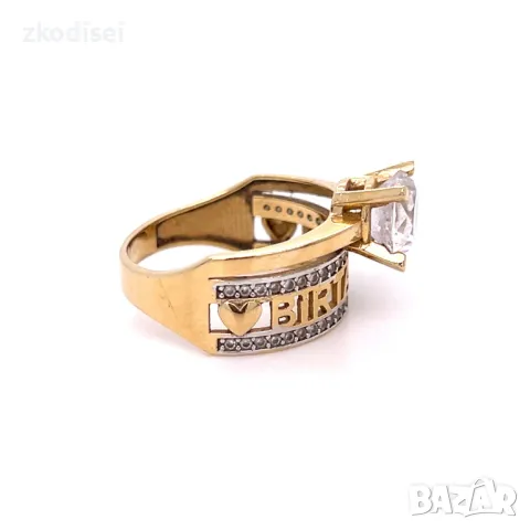 Златен дамски пръстен 4,00гр. размер:55 14кр. проба:585 модел:18881-4, снимка 3 - Пръстени - 50299946