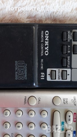 Remote control ONKYO DENON YAMAHA SONY BOSE Technics, снимка 10 - Ресийвъри, усилватели, смесителни пултове - 37117696