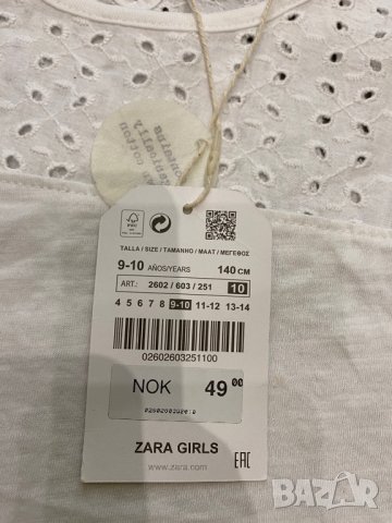 ZARA нова блузка 140см, снимка 2 - Детски тениски и потници - 29080609