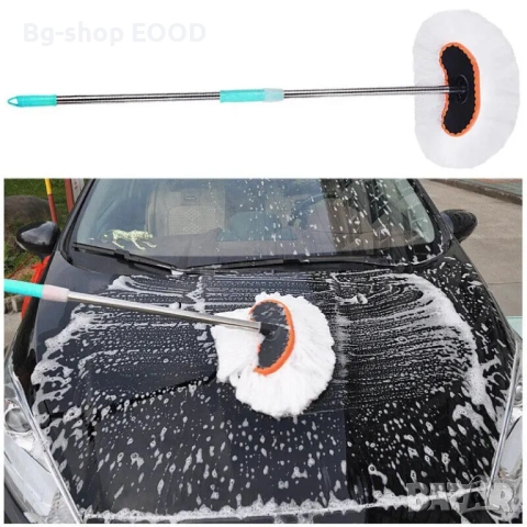 Четка за автомивка с телескопична дръжка до 120см, мека глава, без драскотини, снимка 7 - Аксесоари и консумативи - 53941982