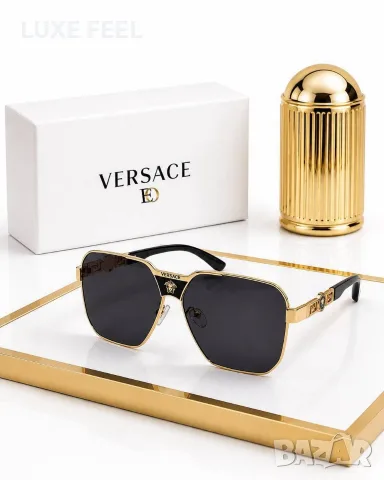 Burberry ⚜️ Chanel ⚜️ Versace ⚜️ Дамски Слънчеви Очила , снимка 9 - Слънчеви и диоптрични очила - 55846569