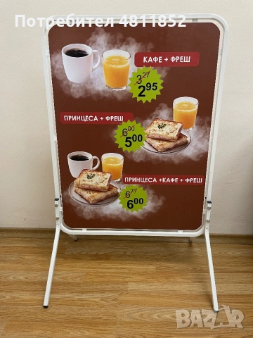 Печатни услуги - Външна реклама , снимка 7 - Копирни услуги - 54355162