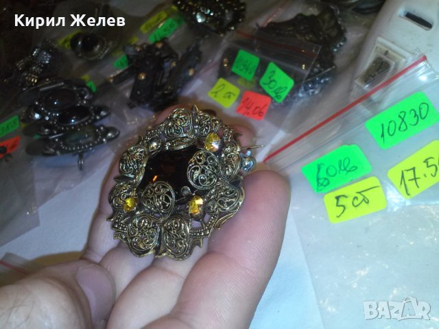 ФИЛИГРАННА 20-те ГОДИНИ БРОШКА с ЦИТРИН КАМЪНИ БРОНЗОВА 10830, снимка 9 - Антикварни и старинни предмети - 29572598