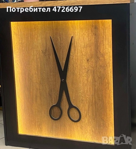 Фризьорско оборудване, снимка 5 - Фризьорски принадлежности - 53329097