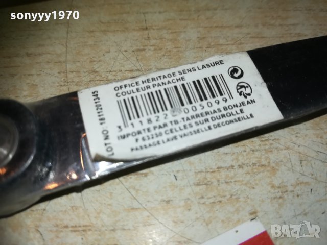 lou laguiole HERITAGE france- 1бр 2802211818, снимка 12 - Колекции - 31988102