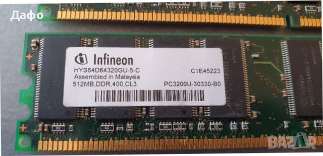 Рам памет 2 по 512MB DDR за настолен, снимка 2 - RAM памет - 38357722