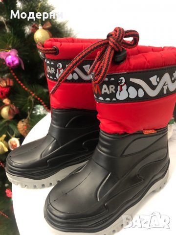 Ботуши Demar, снимка 2 - Детски боти и ботуши - 38955064