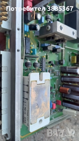 платки от немски машини, снимка 18 - Други машини и части - 52878182