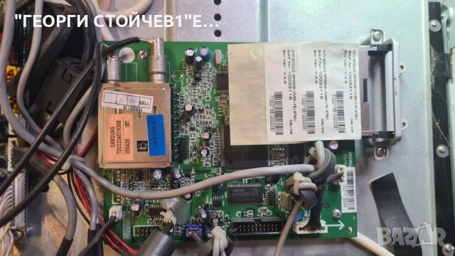 17MB11-6    17PW11-2   V320B1-C   VIT70002.00   V320B1-L01, снимка 3 - Части и Платки - 50513566
