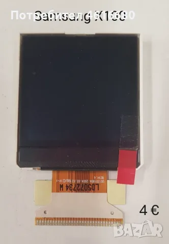 Дисплей за Samsung C100,X100,R220,B100,B130,E1100,C160,C270,E1150,B220,A100,A200,A400,A800,C120,X120, снимка 2 - Резервни части за телефони - 56223628